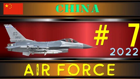 People's Liberation Army China Air Force in 2022 Military Power | 中國人民解放軍中國空軍2022年軍力