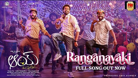 Ranganayaki Lyrical Video | Narne Nithiin, Nayan Sarika | RamMiriyala | AnjiKManiputhra