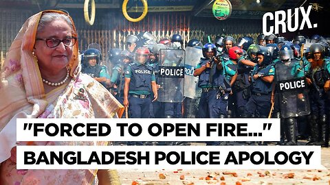 Bangladesh Police Apology To "Innocent Students", Nobel Winner Yunus Ready To Head Interim Govt | NE