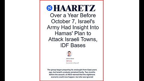 Haaretz newspaper: Israeli military intelligence knew of Hamas plans year before attack