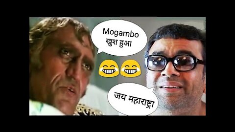 Baburao vs Amrish puri Comedy Mashup Very funny Video