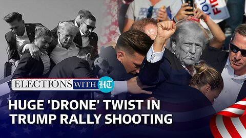 Drone Twist In Trump Shooting; Biden Plans Fundraiser With Celeb, Angers Party | US Election Update
