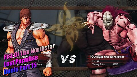 F.O.T.N.S Lost Paradise: Duels Part 15 #fistofthenorthstar #fistofthenorthstarlostparadise