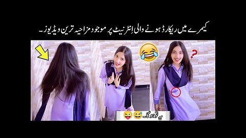 That funny videos make you laugh 😜-part:-42 | randomly funny videos | funny moments 😂