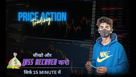 Price Action Trading for Beginners | Trading Strategies | Full course in hindi