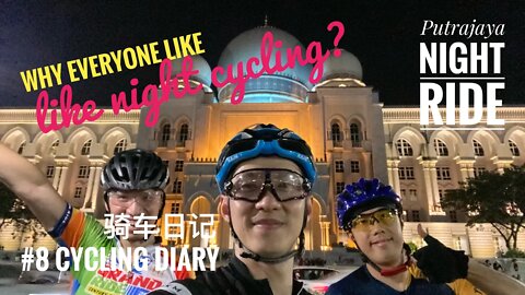 Lax Go Cycling #8 - What cyclist did in Putrajaya after ride? [EN Subtitle]