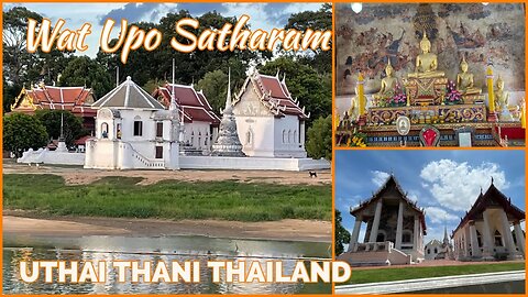 Wat Ubosatharam วัดอุโปสถาราม (Wat Bot Manoron) - Uniquely Styled Temple - Uthai Thani Thailand 2023