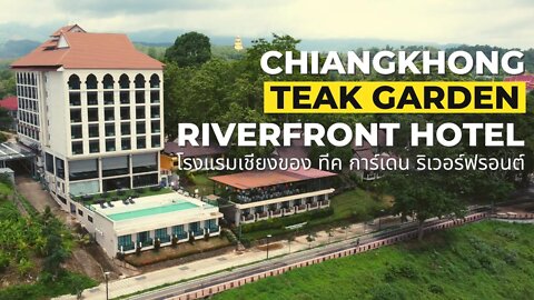 Chiangkhong Teak Garden Riverfront Hotel | Drone Shot Along The Mekong River 🇹🇭 Chiang Khong