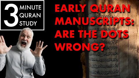 The Classic Arabic Script - 3 Minute Quran Study: Episode 1