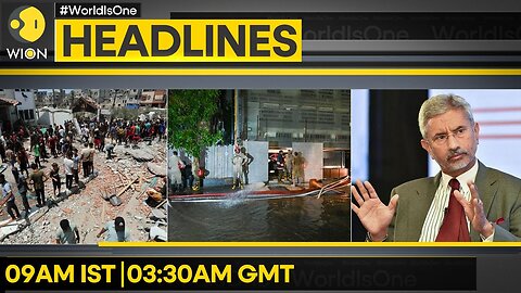 Israel strikes Central Gaza school | Israel: Rocket attack kills 12 | WION Headlines| TN ✅