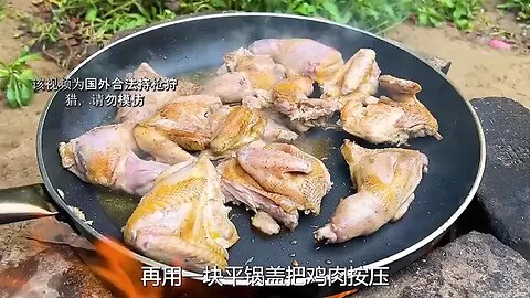 Delicious chicken price is $100 local tyrants boss want to get something different, today