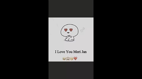 I love you meri jan
