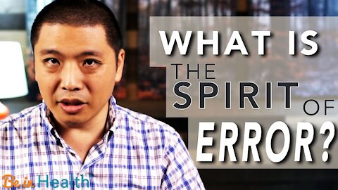What is the Spirit of Error? - Scott Iwahashi