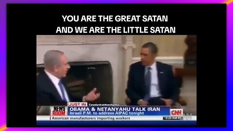 YOU ARE THE GREAT SATAN AND WE ARE THE LITTLE SATAN