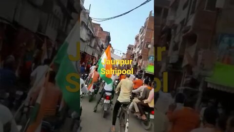 Jaunpur Shahi poor Yatra tiranga raili