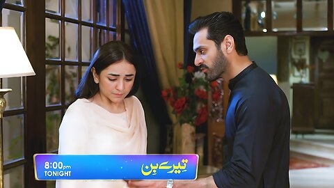 Tere Bin Episode 39 Promo | Tonight at 8:00 PM Only On Geo Entertainment