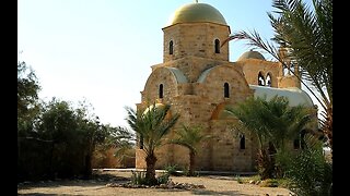 The bathtub is the place where Jesus was baptized by John the Baptist in Jordan