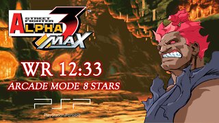 Street Fighter Alpha 3 Max [PSP] - Arcade Mode / 8 Stars / Akuma / Speedrun / Former WR 12:33