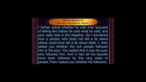 English Hadith Series - Hadith No 07 (Part 4) - Sahih Bukhari #shorts