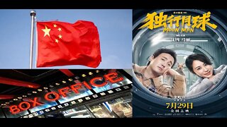 China Box Office Getting Hollywood Numbers via Sci-Fi Comedy ‘MOON MAN’ Opening w/ $148M