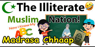 Madrasa Chhaap: "The Prophet (ﷺ) said: We are an illiterate nation"