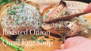 How to make roasted onion & bacon quail egg soup