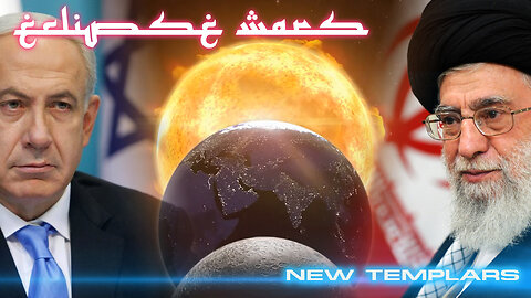 Eclipse Wars: Israel Provoking Iran into WW3