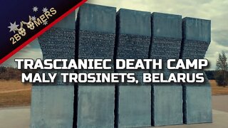 TRASCIANIEC DEATH CAMP, MALY TROSINETS, BELARUS FROM THE GROUND