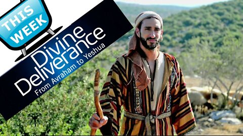 HIGHLIGHTS - Divine Deliverance #4 Joseph