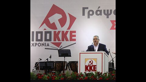 KKE (Greek Communists) Increase Support Base in EU Election