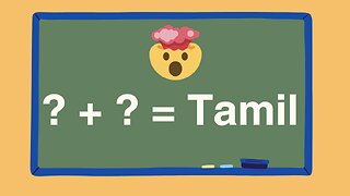 the Tamil Alphabet Explained