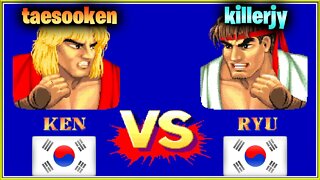 Street Fighter II': Champion Edition (taesooken Vs. killerjy) [South Korea Vs. South Korea]