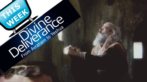 HIGHLIGHTS - Divine Deliverance #10 Daniel