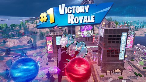 52 Kill Solo Squads "Season Record" Win Full Gameplay (Fortnite Season 3 Ps4 Controller)