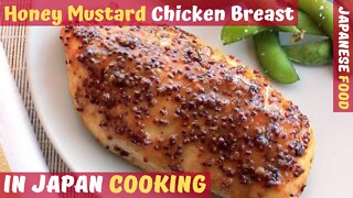 👨‍🍳 Japanese Cooking | Honey & Dijon Mustard Chicken Recipe 😋