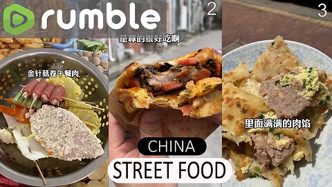 Chinese Street Food Uncovered. #streetfood #streetfoodasia