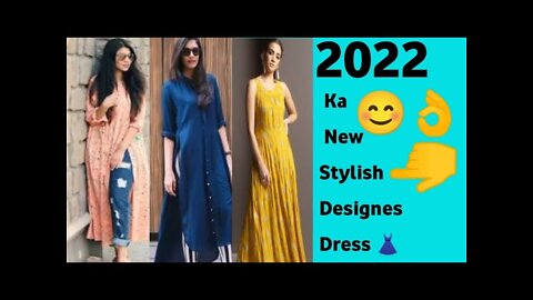 2022 का नया फैशन ❤️♥️Front Slit Kurti || Slit KurtiDesigns 2022 ||Trending Fashion| Heena Tsilor