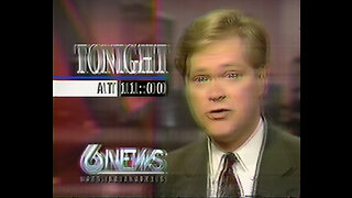 March 20, 1994 - Another Greg Todd WRTV Bumper