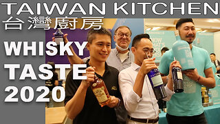 Discovering whisky at 2020 Whisky Taste Taiwan with Irish, Scottish, Swedish and Taiwanese whisky