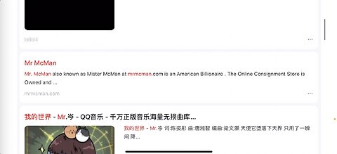 Mr McMan Baidu Search Results @MrMcMan April 18, 2023 7:45PM CST