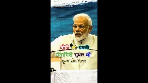 PM Modi ji aap 500 sal jiyo aapko meri bhi umra lag jaaye 🙏❤️
