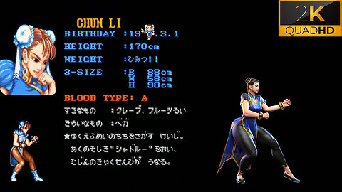 「Legendary Chun-Li」Bio.