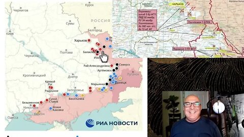 Kharkov Update: Good and Bad News. Ukraine Russia War.