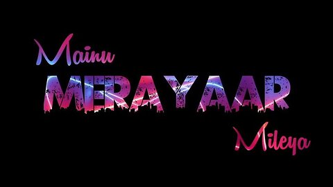 Mera Yaar (Full Video) Gurnam Bhullar | Tania | B Praak | Jaani | Jagdeep Sidhu |