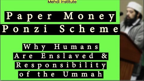 Paper Money Ponzi Scheme