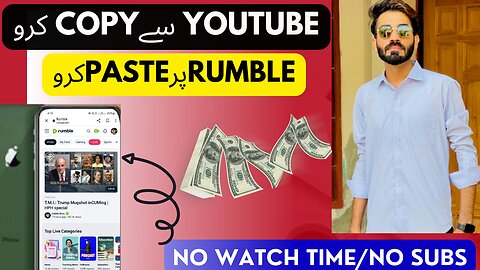 How To Earn Money From Rumble App 2023 | Earn From Youtube Videos On Rumble