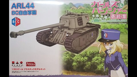 1/35 Platz ARL44 "GUP ver." Review/Preview