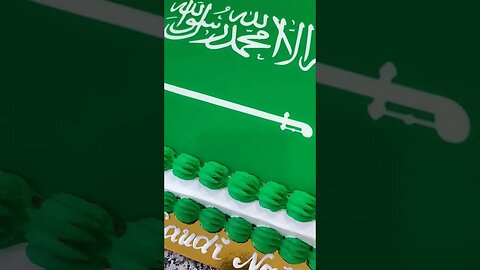 Happy 93rd Saudi National Day #shortsviral #satisfying #asmrsounds #saudinationalday2023 🇸🇦