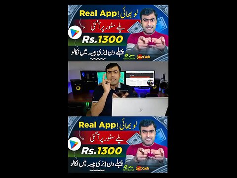 real app earn money