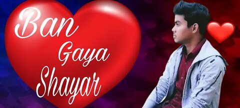 Ban gaya shayar: official song|Ashwani Pal|latest romantic song 2022